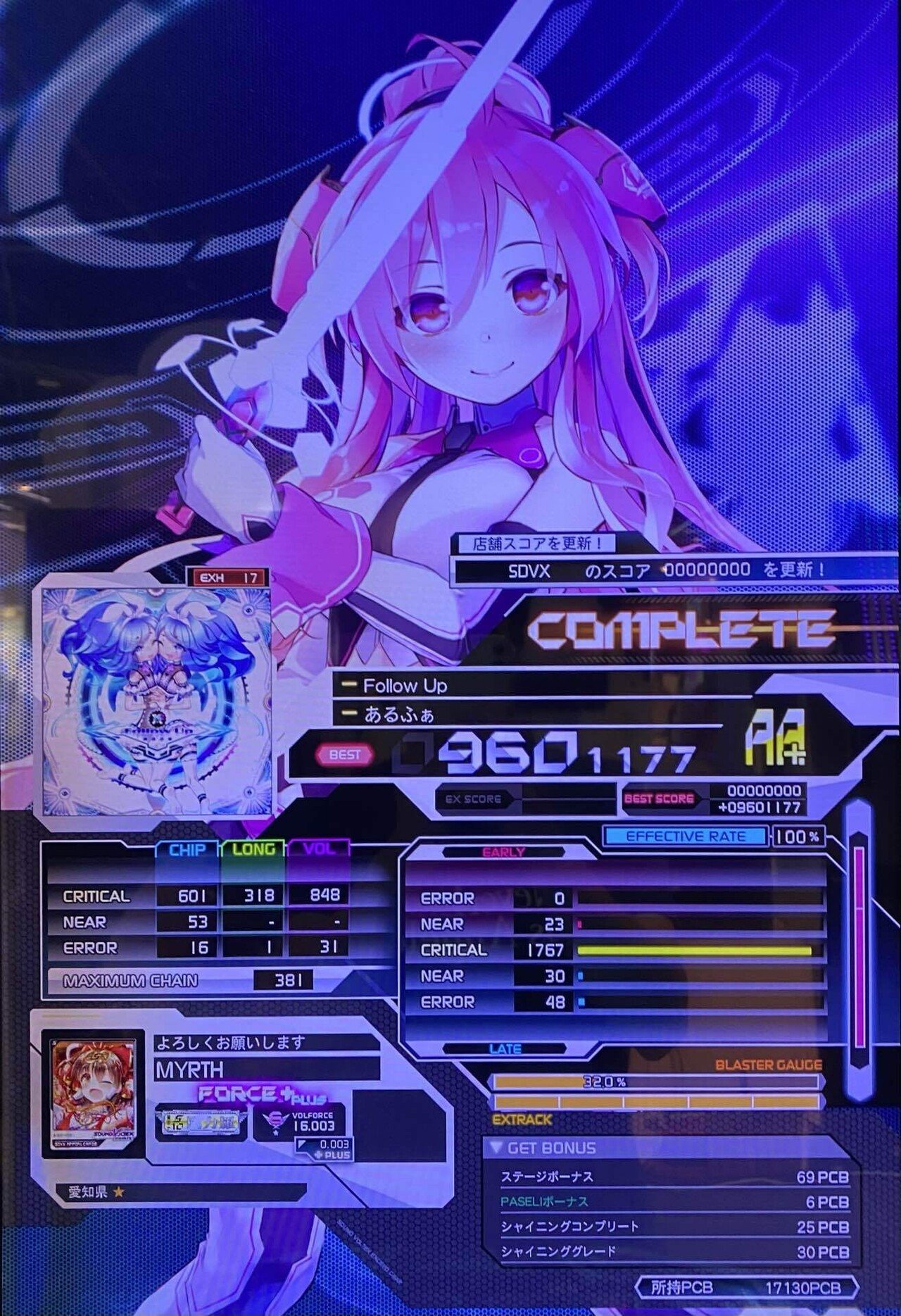 颯輝-xi-ページ Highlights by SJAMKI (@qp_sjamki_qp) / X