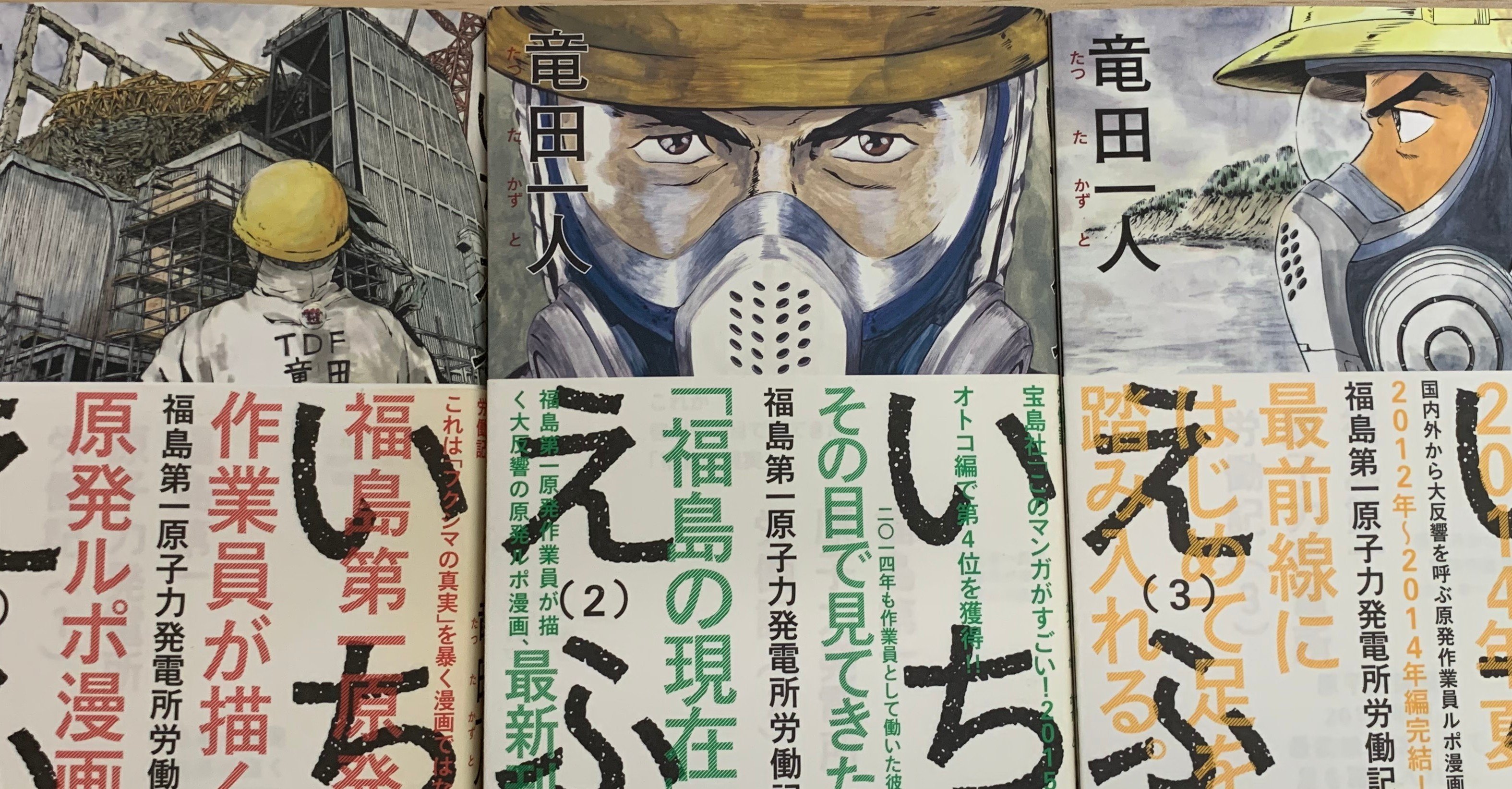 4月3日。金田一春彦「春風秋雨是人生」｜久恒 啓一