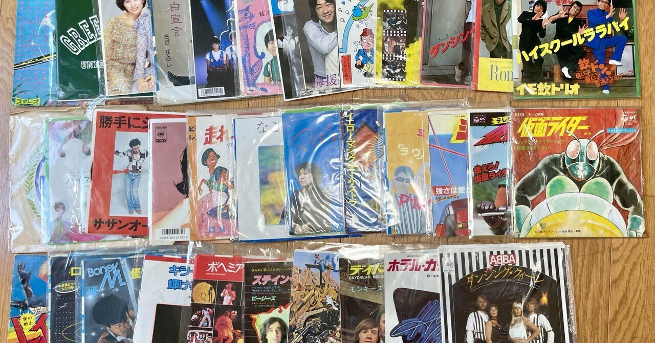 レコード　邦楽　シングル　EP まとめて　140枚 レコード 邦楽 シングル EP まとめて 140枚
