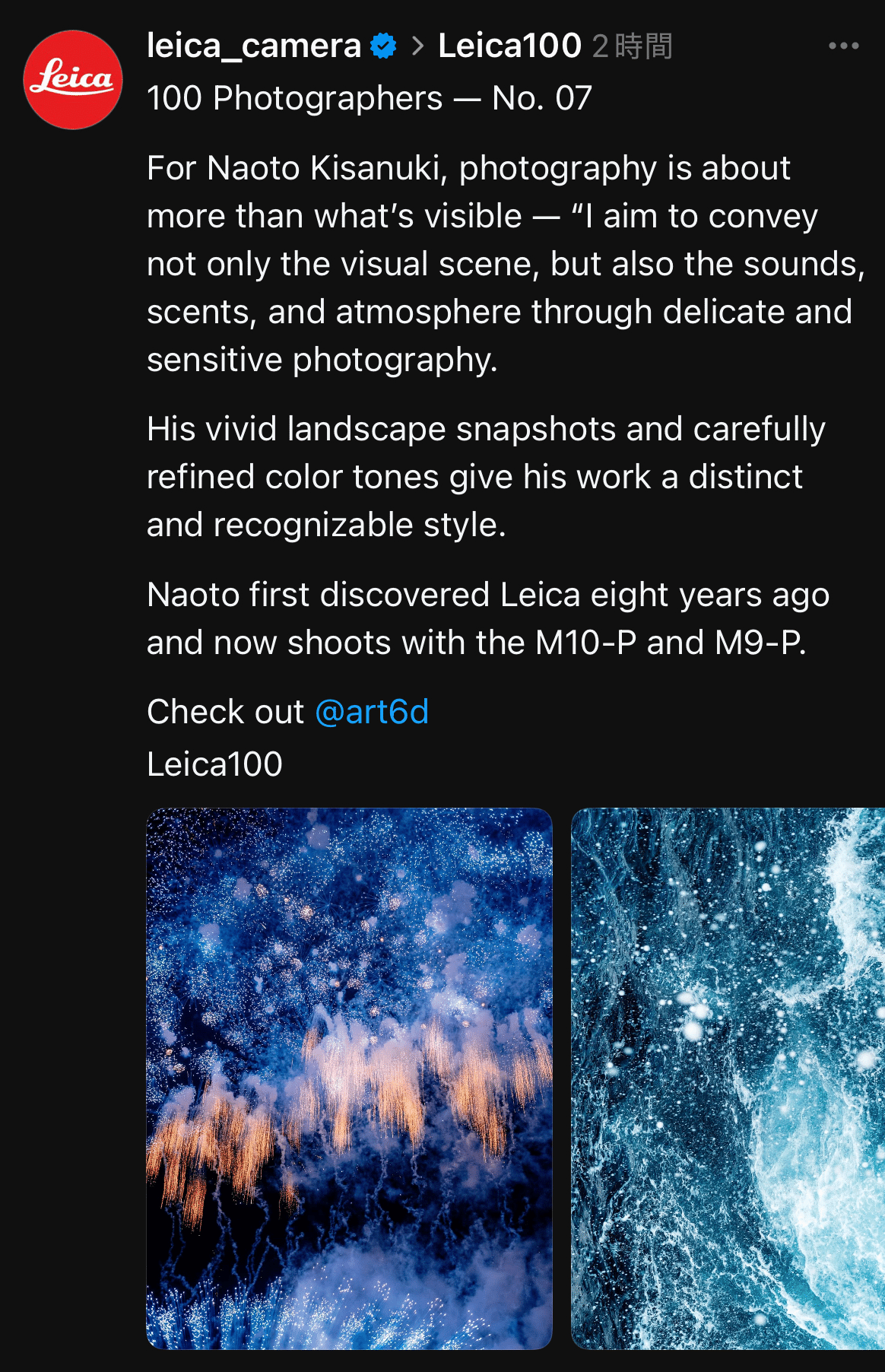 Leica100周年写真集『100 Leica Stories』 ※美品 写真集『100 Leica