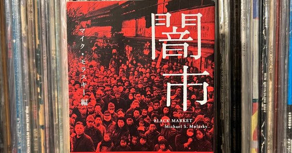 サードプレイス : コミュニティの核になる「とびきり居心地よい場所」 Amazon.co.jp: サードプレイス――コミュニティの核になる