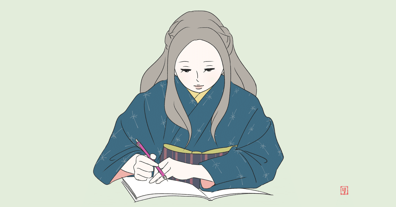 楽しく読めて難しくない 枕草子 オススメ５作品 Mai Note