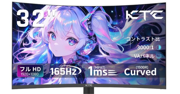 KTCゲーミングモニター H27T22C 美品 Amazon.co.jp: KTC 27インチゲーミングモニター WQHD (2560x1440
