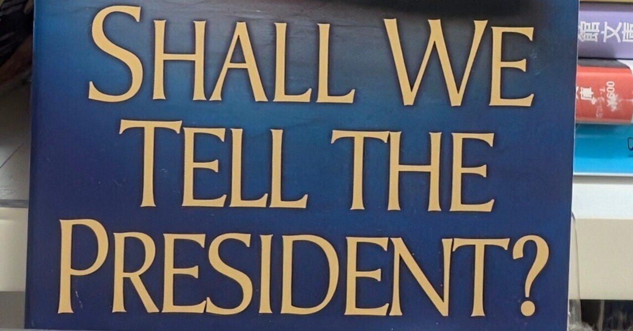 英語学習にお勧めの洋書 ー 初心者むけ |実践英語ナビ|相上 丘 英語学習にお勧めの洋書 ー 初心者むけ |実践英語ナビ|相上 丘