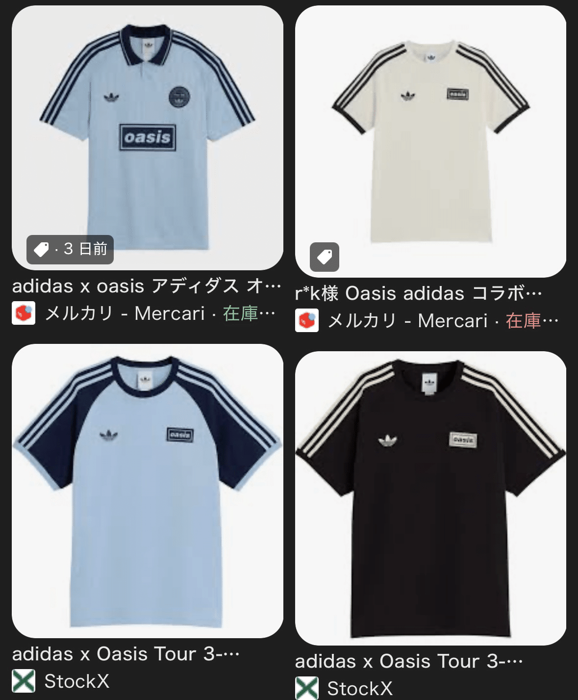 oasis オアシス Tシャツ 東京ドーム来日記念 adidas アディダス oasis オアシス Tシャツ 東京ドーム来日記念 adidas アディダス