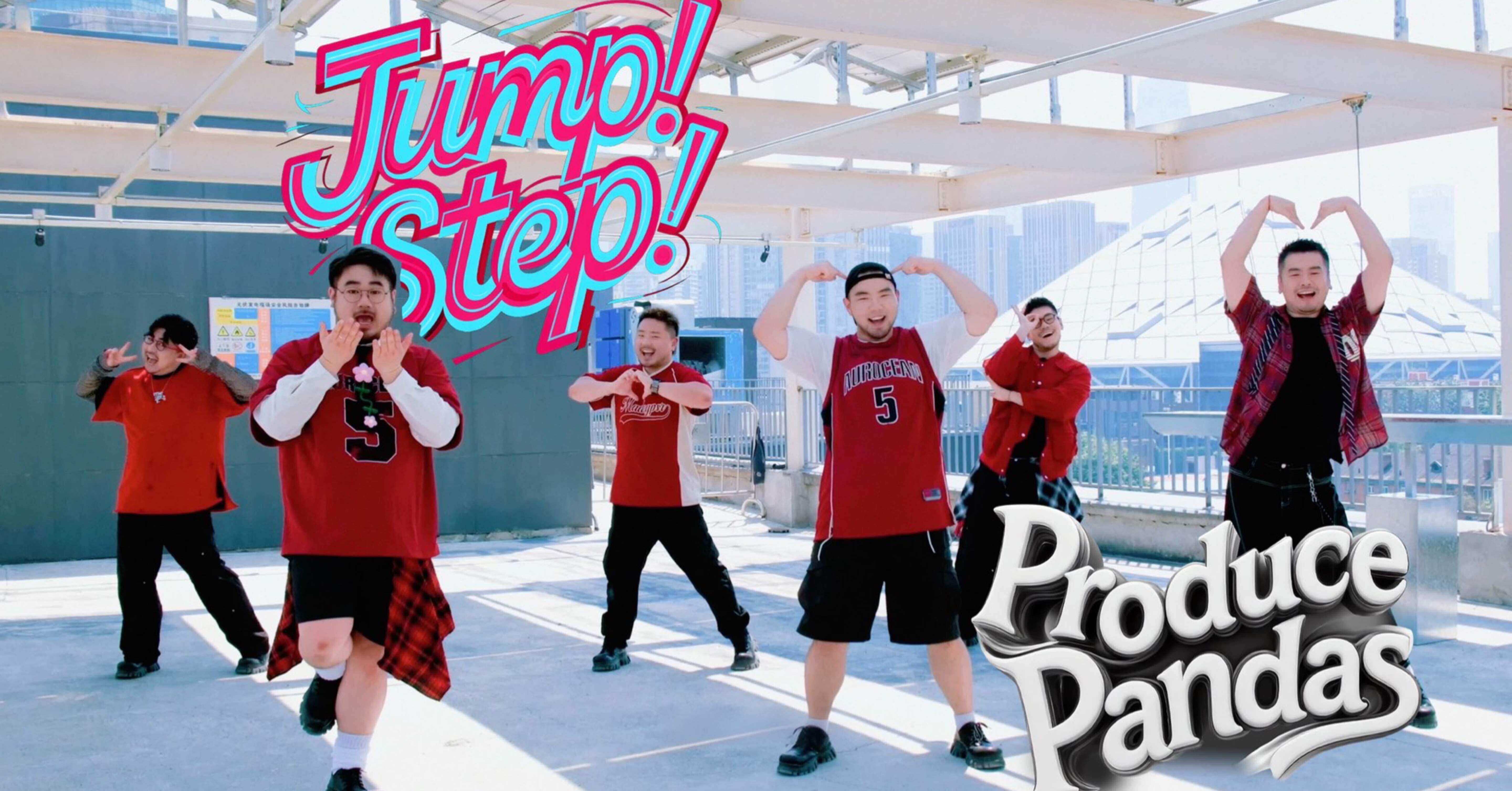 上野案内所で「熊猫堂 ProducePandas」のオフィシャルグッズを発売