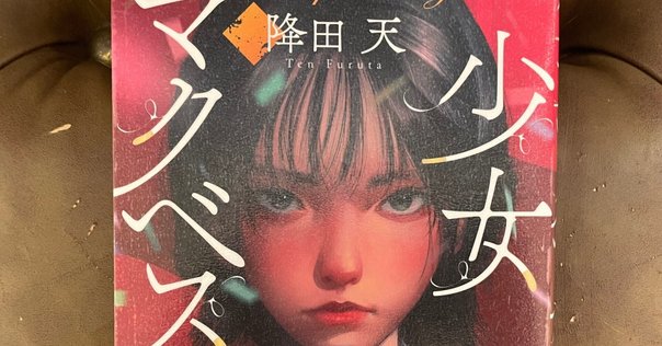 逃避夢/焼け犬 51aR2cdfoHL._AC_SY200_QL15_.jpg