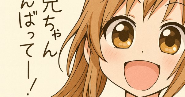 三五館シンシャの日記シリーズが熱い｜mizuho furuhata