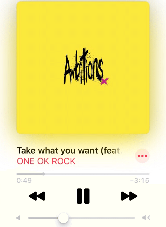 Take What You Want One Ok Rock 空大 Kanata Note Take What You Want One Ok Rock 空大 Kanata Note