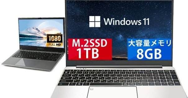本日見つけた意外なレアモン!】VAIO Pro PG 第10世代i5 8GB SSD