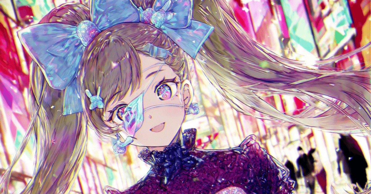 AIの世界へ♡｜AIchan08