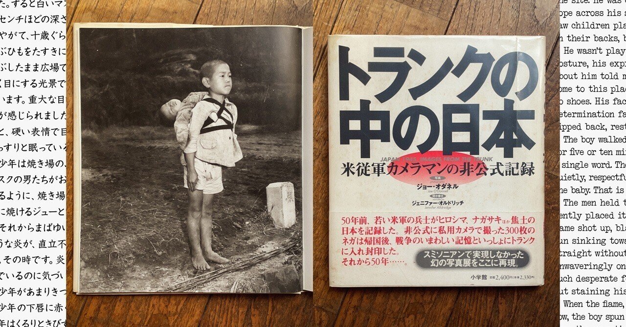 戦う問屋の商法 1986年 波形克彦著 戦う問屋の商法 1986年 波形克彦著 - メルカリ