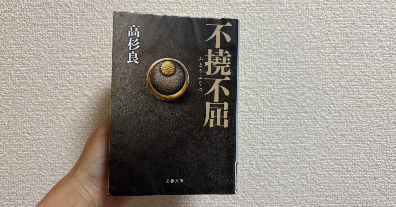 サラ金の歴史 消費者金融と日本社会 ヨドバシ.com - サラ金の歴史 消費者金融と日本社会（中央公論新