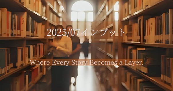 ロスト・イン・アメリカ   青山真治 阿部和重 黒沢清 ロスト・イン・アメリカ 青山真治 阿部和重 黒沢清 ロスト・イン