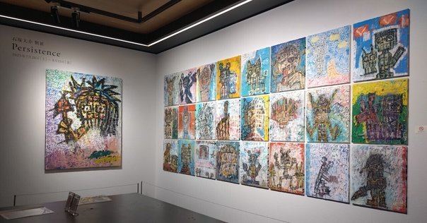 さんま画廊プロジェクトで発掘!!青山哲士作品展 「21XX A Future
