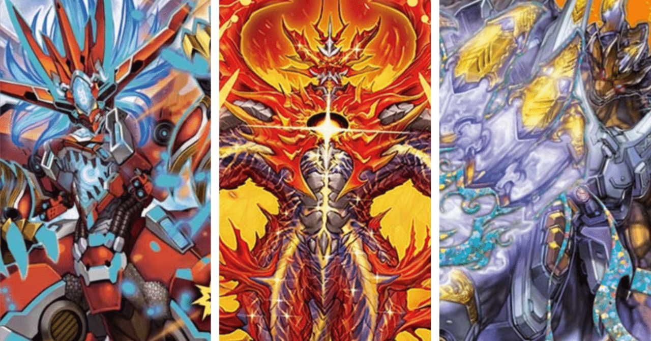 UB様専用「メルカリ便」差し替えパーツ付きリースボルシャック