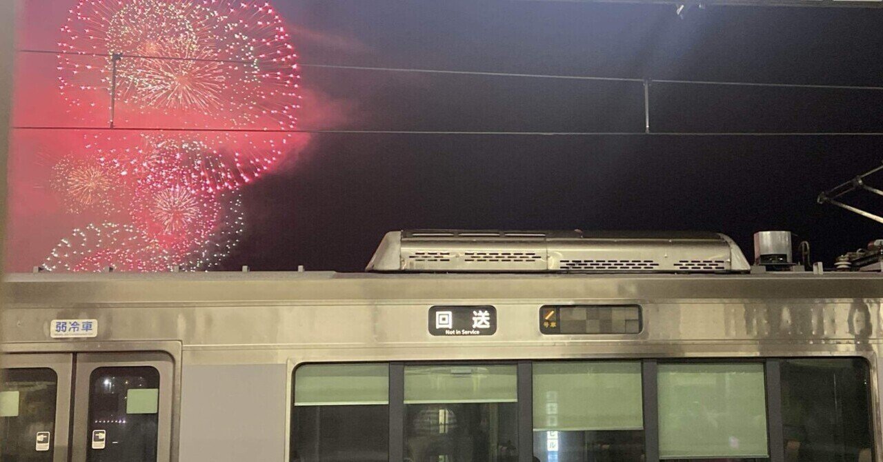 国鉄湖西線　ダイヤグラム　4版セット T022-11 国鉄103系 ウグイス・警戒色 関西線タイプ 6両セット