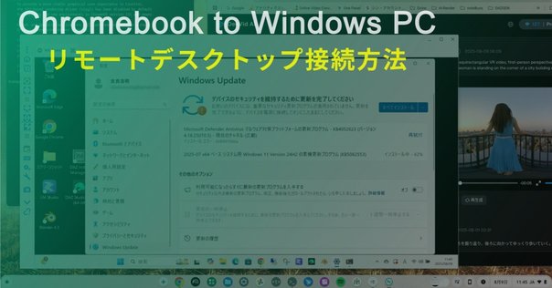 Fujitsu ScanSnap S1500のWindows11での解決方法｜樋口知比呂