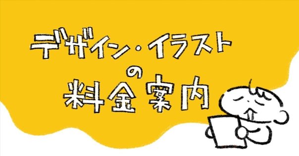＊価格は検討中＊イラストオーダー承ります マイゾックス 三脚ランドレッグ 221397【送料無料】
