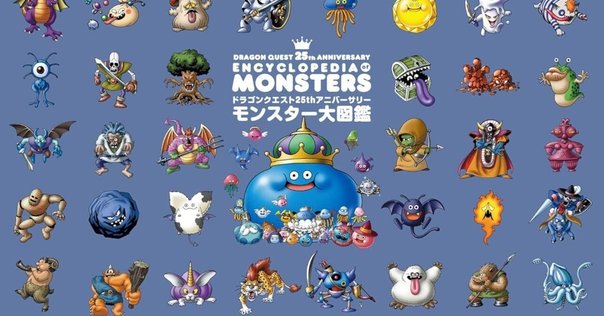 ドラクエ【現在販売停止中様】 ドラクエ【現在販売停止中様】 ドラゴンクエスト | ゲーム