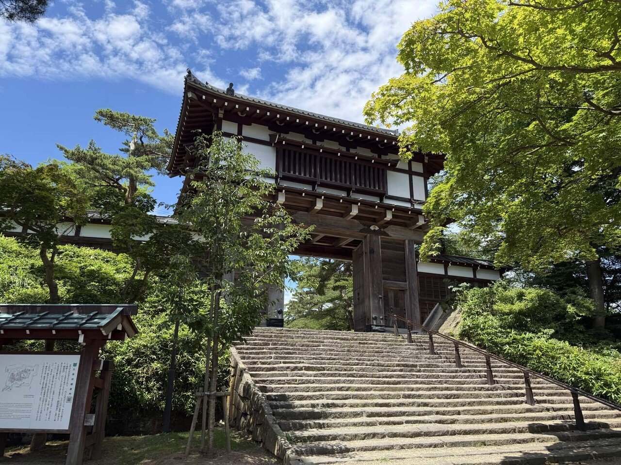 いざ「みちのく」へ⑦ 久保田城（城旅・100名城No9）｜のぶあき