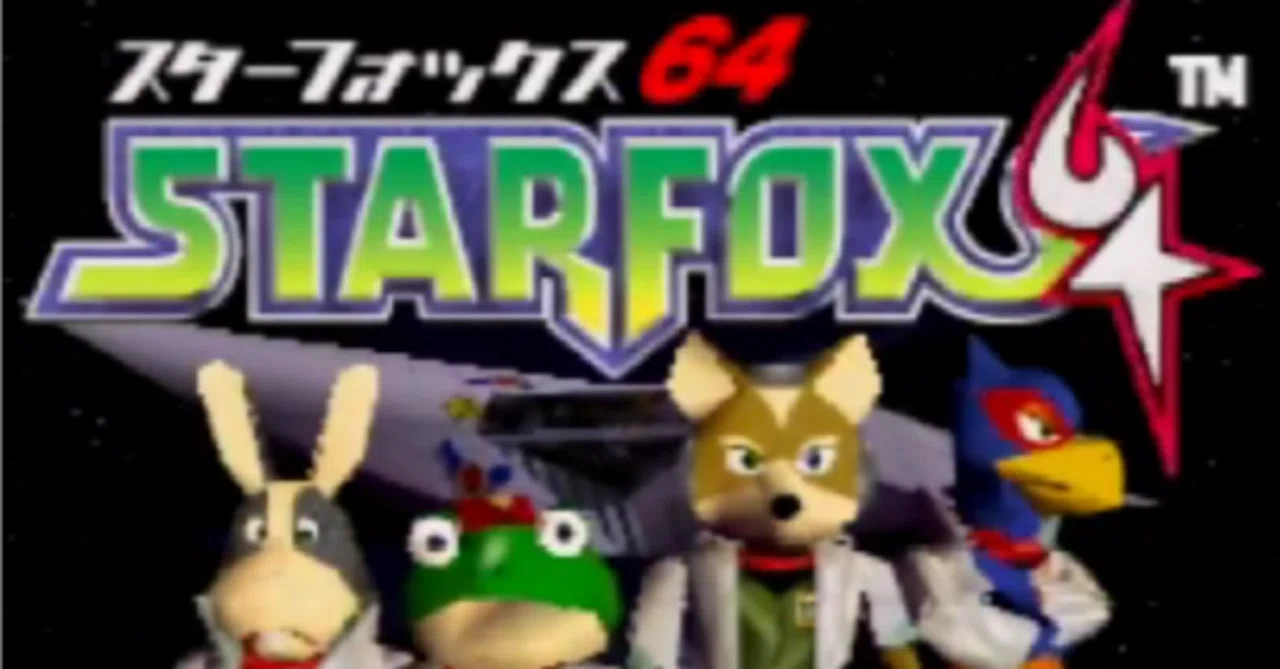スターフォックス64】 完走した感想 解説〜シリーズ全盛期にして、やり