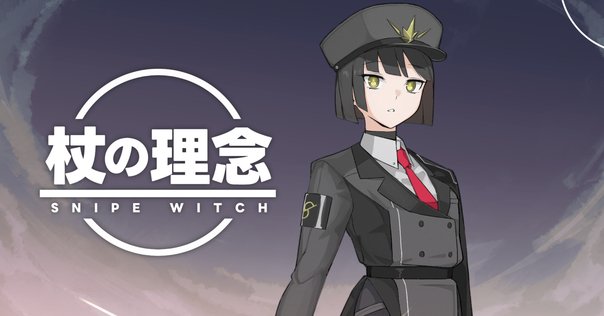 書記が物理やるだけ#0-18 本記事の流れともくじ（統計力学