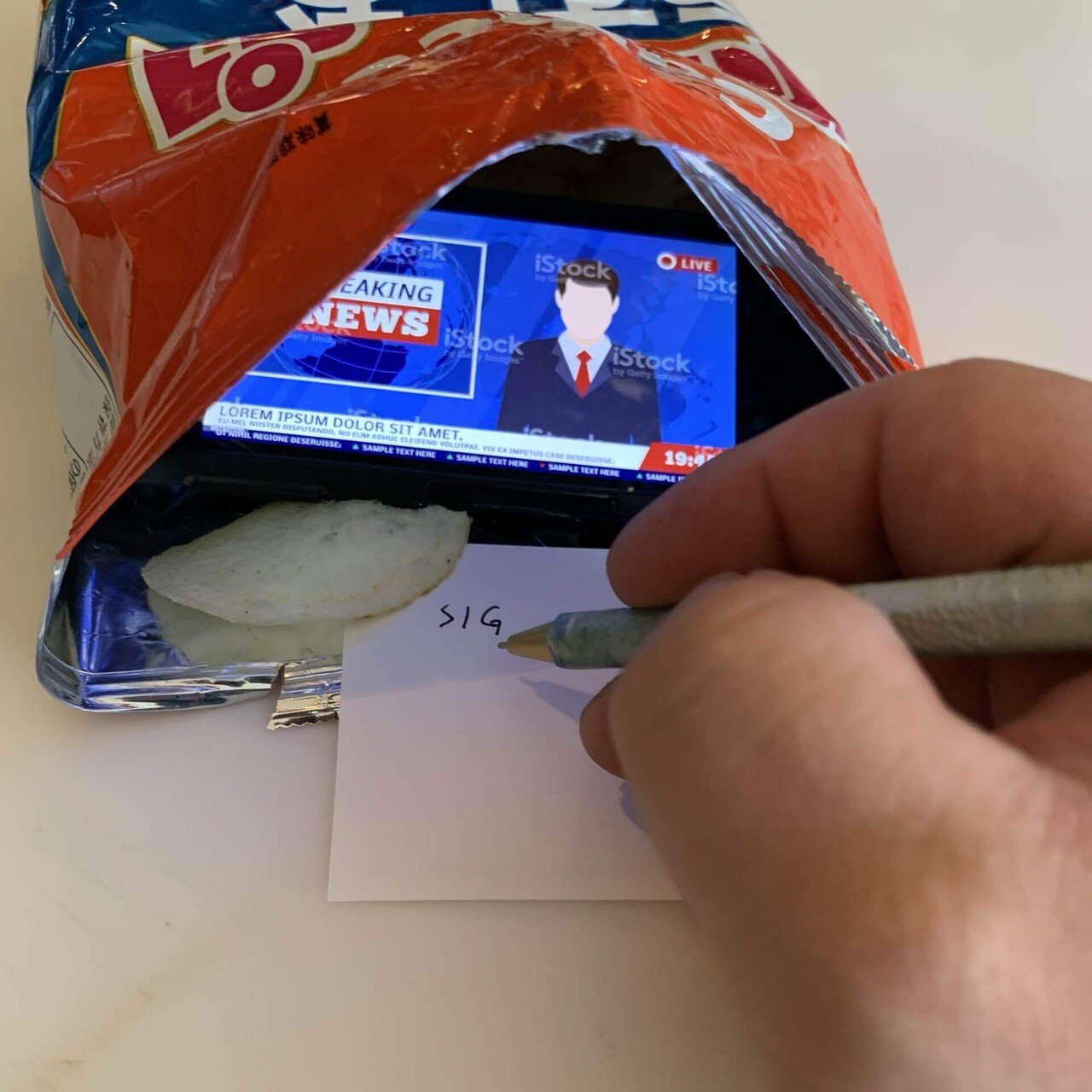 食いたい新書｜sig