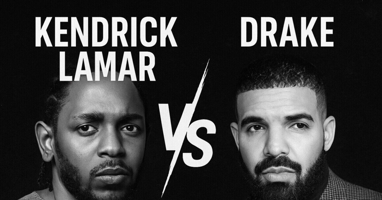 新品　Drake vs Kendrick　ファン必携 Drake & PARTYNEXTDOOR - $ome $exy $ongs 4 U ALBUM REVIEW