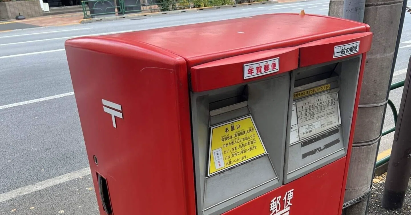 売り上げ金目線でメルカリ手数料を考える｜豚汁マン