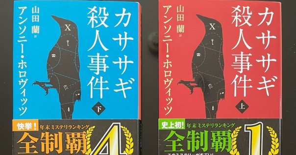 ☆絶版/特典6点付き [高上優里子] 月と世界とエトワール全４巻 月と世界とエトワール 1巻｜無料漫画（マンガ）ならコミック