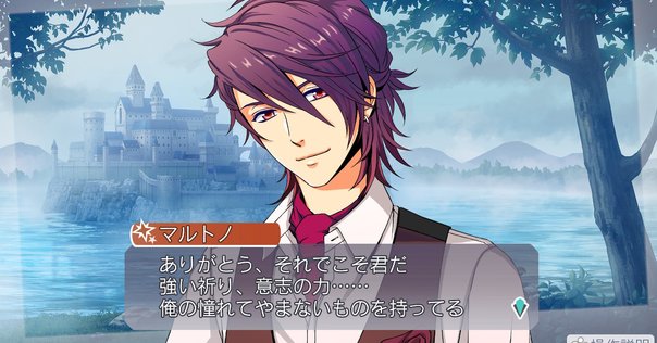 エスカ&amp;ロジーのアトリエ Plus ~黄昏の空の錬金術士~ - PS Vita 51QKWxP1whL._UF894,1000_QL80_.jpg