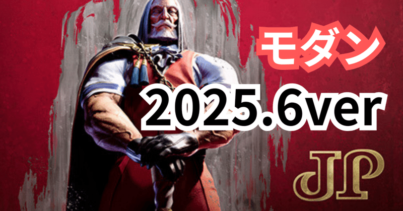 にこ太郎Gaming｜note