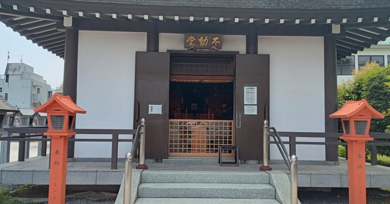 希少!！高山別院の瓦 71RiZseEUZL._UF350,350_QL50_.jpg