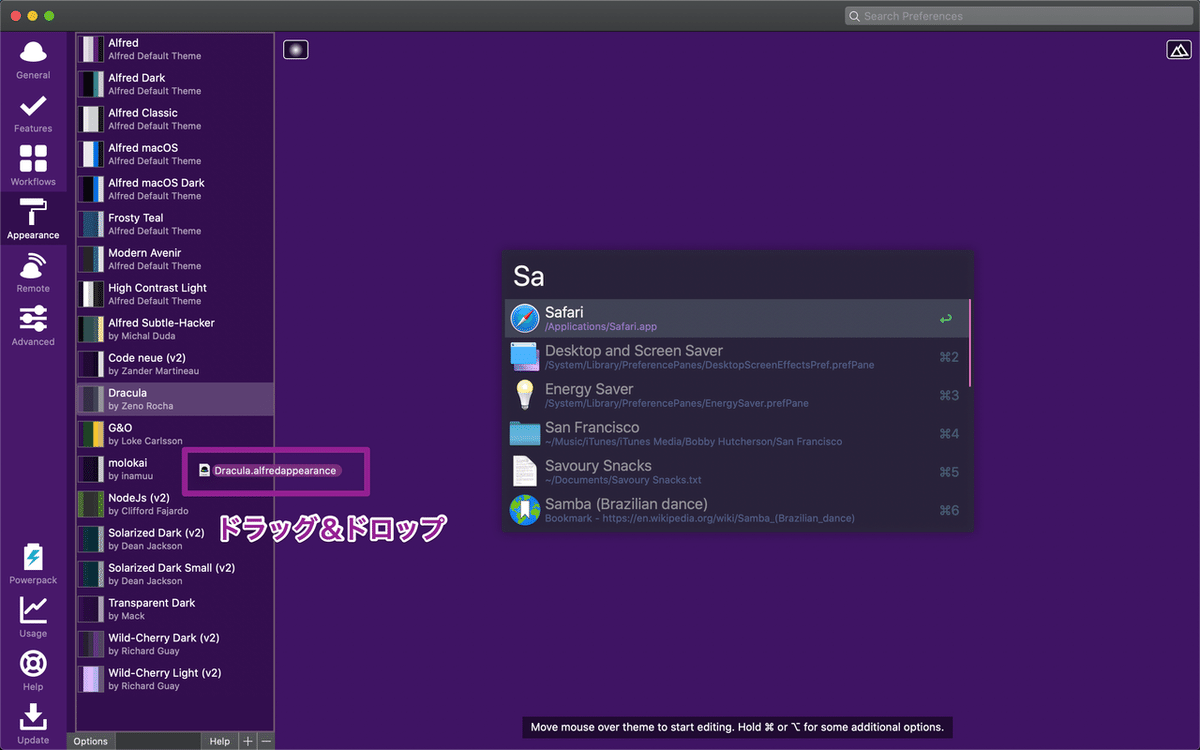 スクリーンショット_2019-11-04_16_13_35