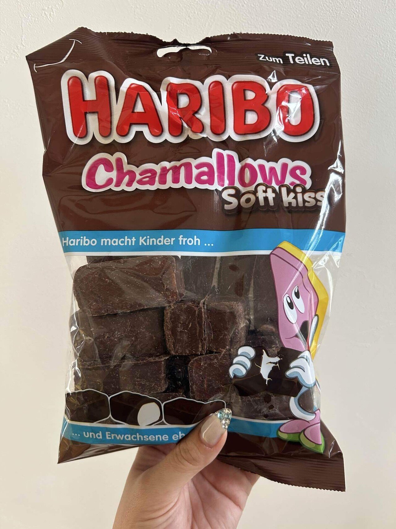 1700円の夢を食べました。ハリボーのチョコマシュマロ｜ふわ芯