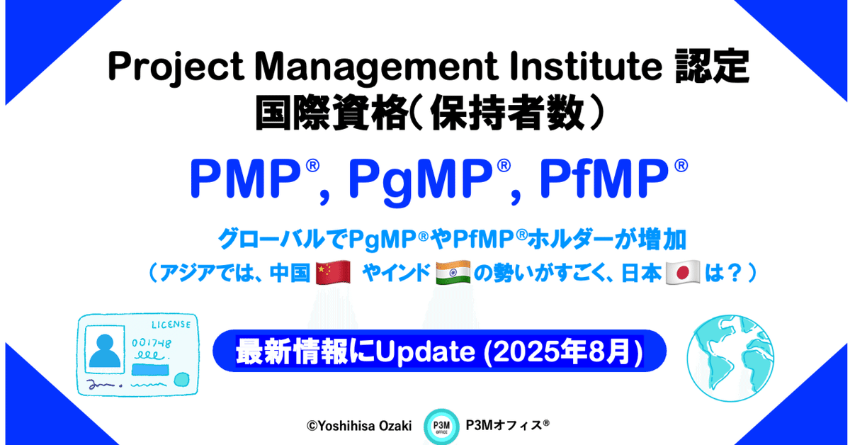 mochimochi is さま専用　リスクマネジャー養成講座テキスト一式 mochimochi is さま専用 リスクマネジャー養成講座テキスト一式