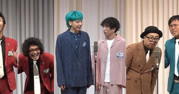 夏のマンゲキ2DAYSジャック in IMM THEATER』開催決定