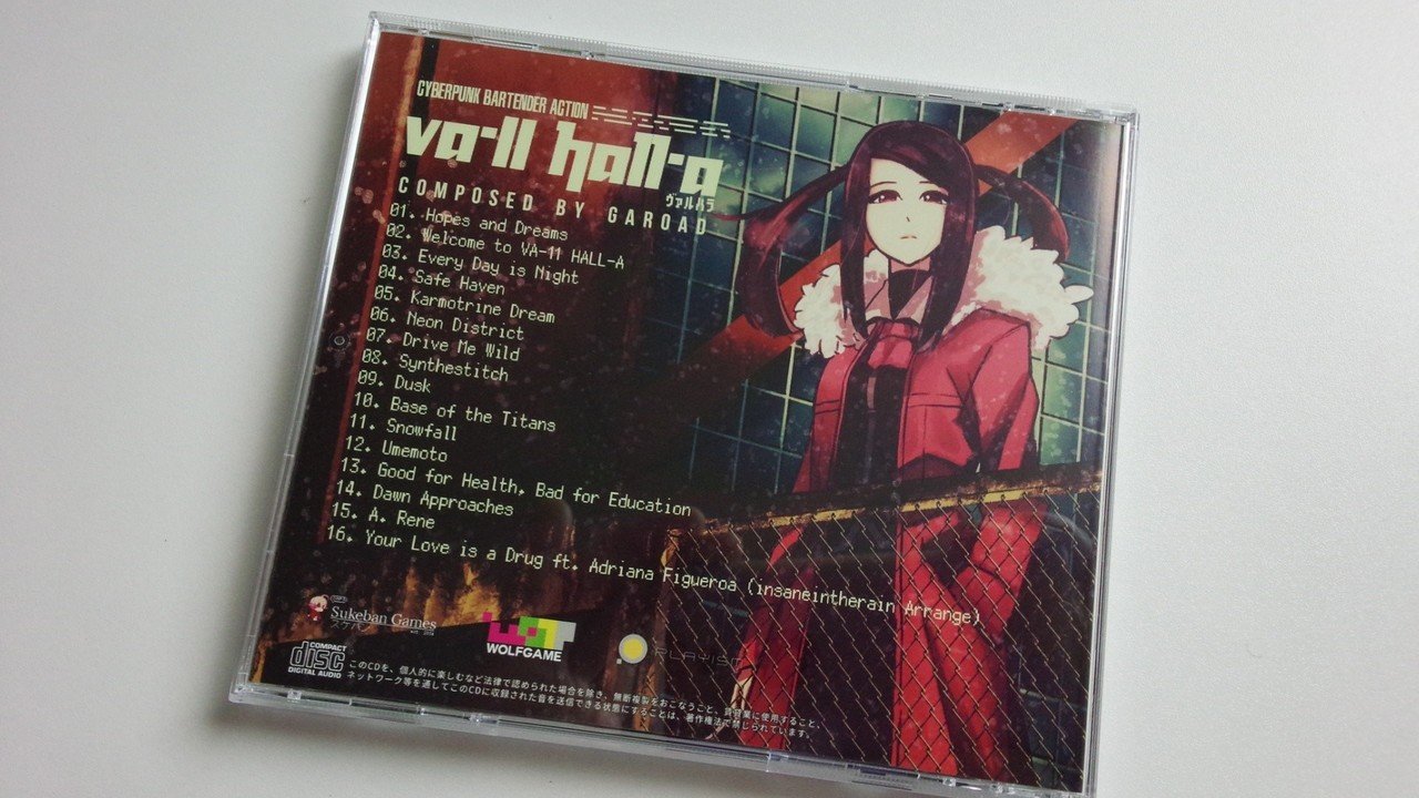 ゲーム音楽 Va-11 Hall-A 2LP Garoad | VA-11 HALL-A (Official Soundtrack) (LITA EXCLUSIVE