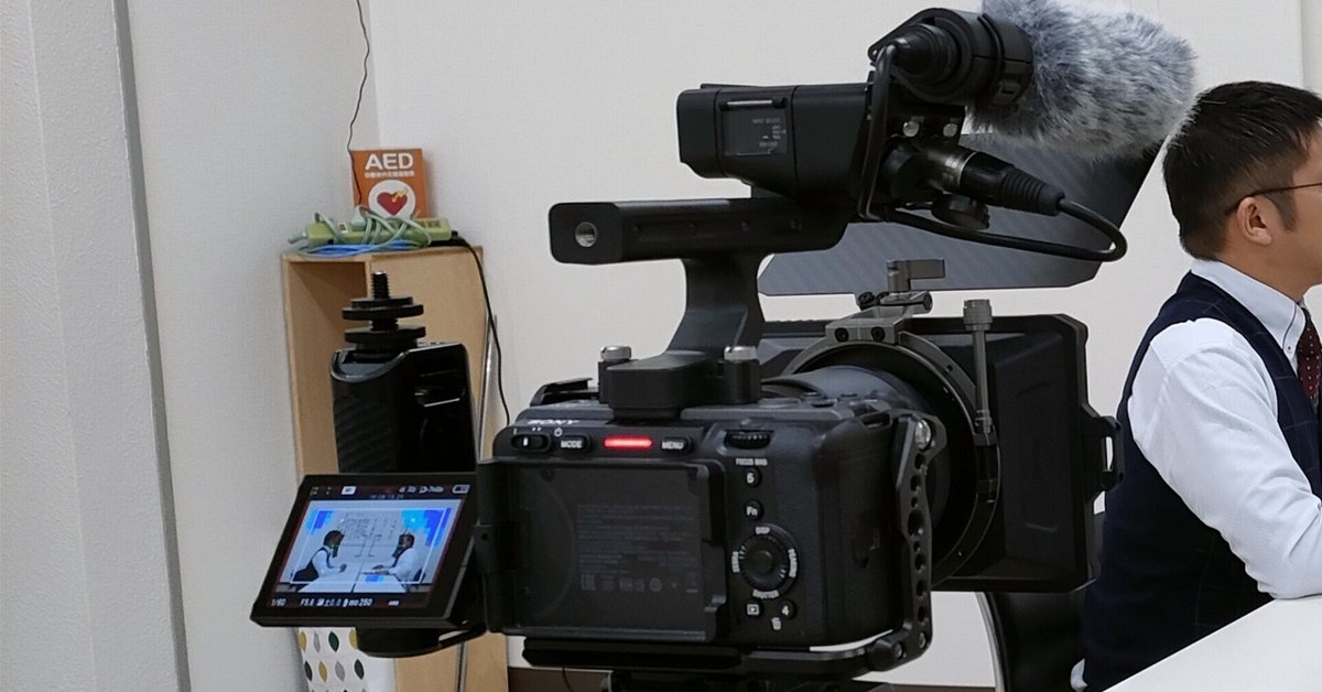 FX30 2個 ネット予約 ｜東京オフラインセンター