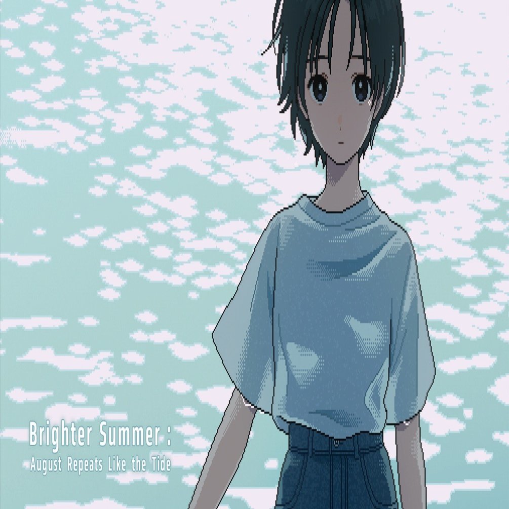 海で待ってる｜OTW