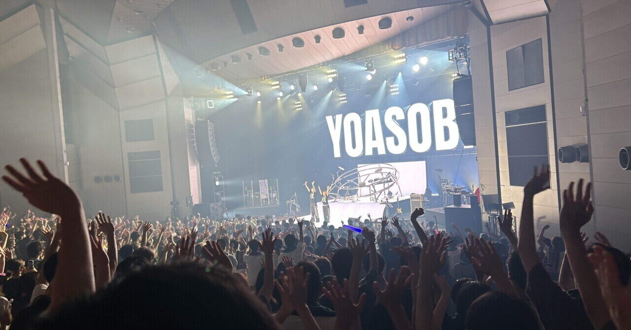 8/8 YOASOBI HALL TOUR 2025 「WANDARA」 @本田の森北電ホール