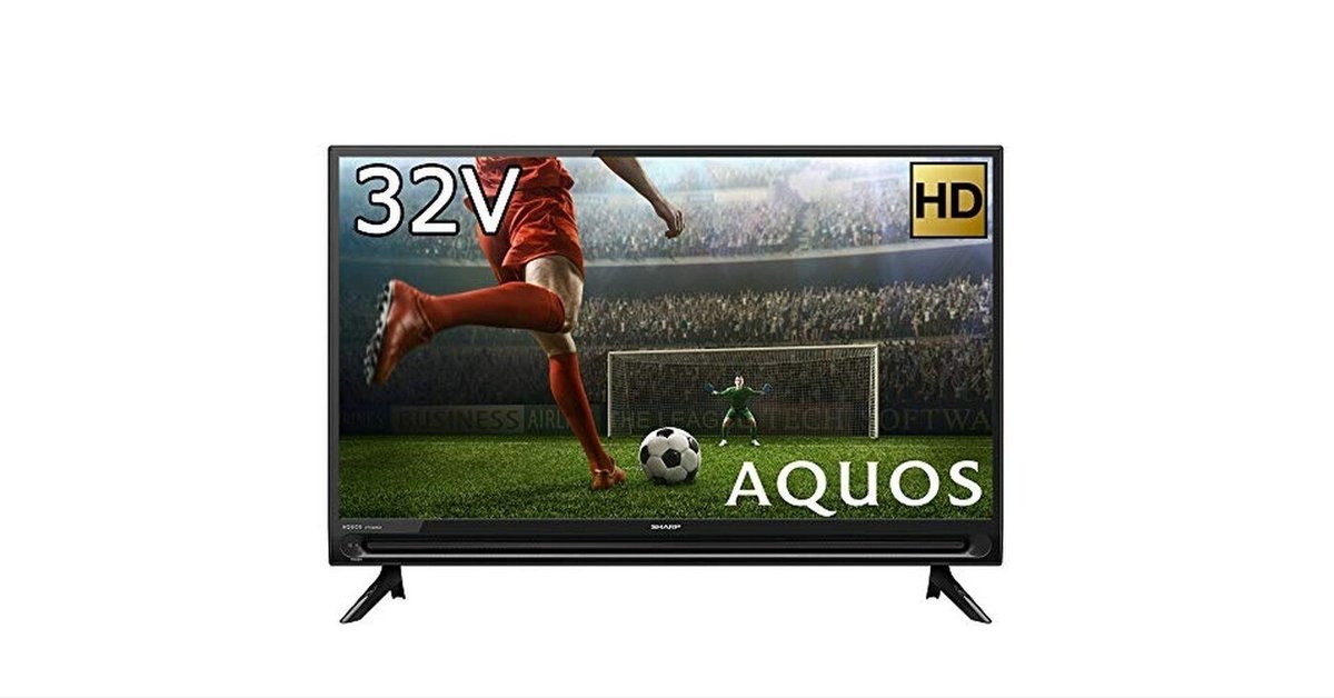 シャープ 32V型 液晶テレビ AQUOS ハイビジョン 外付けHDD対応