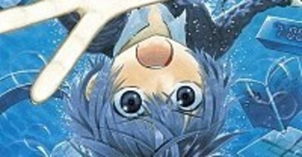 サイケまたしても を読んで うえきの法則 も読んでくれ 詩舞澤沙衣 Note