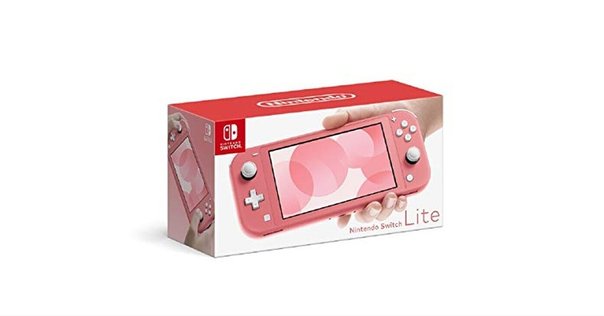 【新品未使用】2025年4月購入　Nintendo Switch Lite Nintendo Switch Lite イエロー レビュー 2025年最新の魅力と