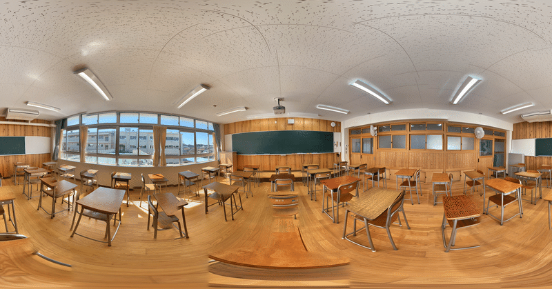 Code For Kakegawa Geg Fuji Vol ３ Googleストリートビューアプリで360度写真を撮ろう マニュアル動画あり 吉川 牧人 Makito Kikkawa 高校教師 世界史 Ict Note