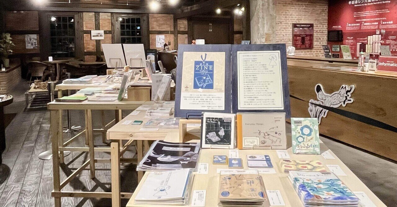 改定史籍集覧 第４冊/臨川書店/近藤瓶城（単行本） 史籍集覧 - Wikipedia