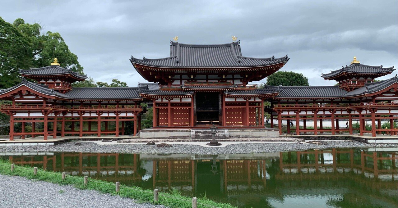 京都府-宇治市へ② [平等院鳳凰堂]｜TaCaTrip