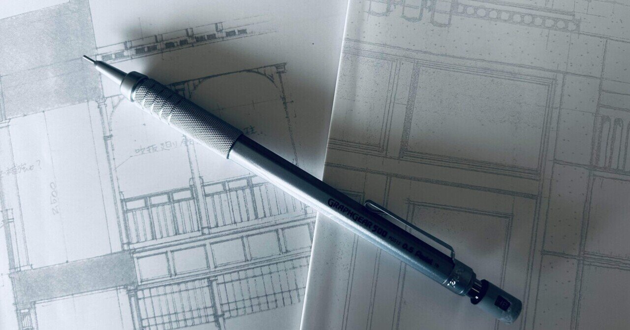 🔰一級建築士製図初受験生でもできる2時間作図を使った合格方法