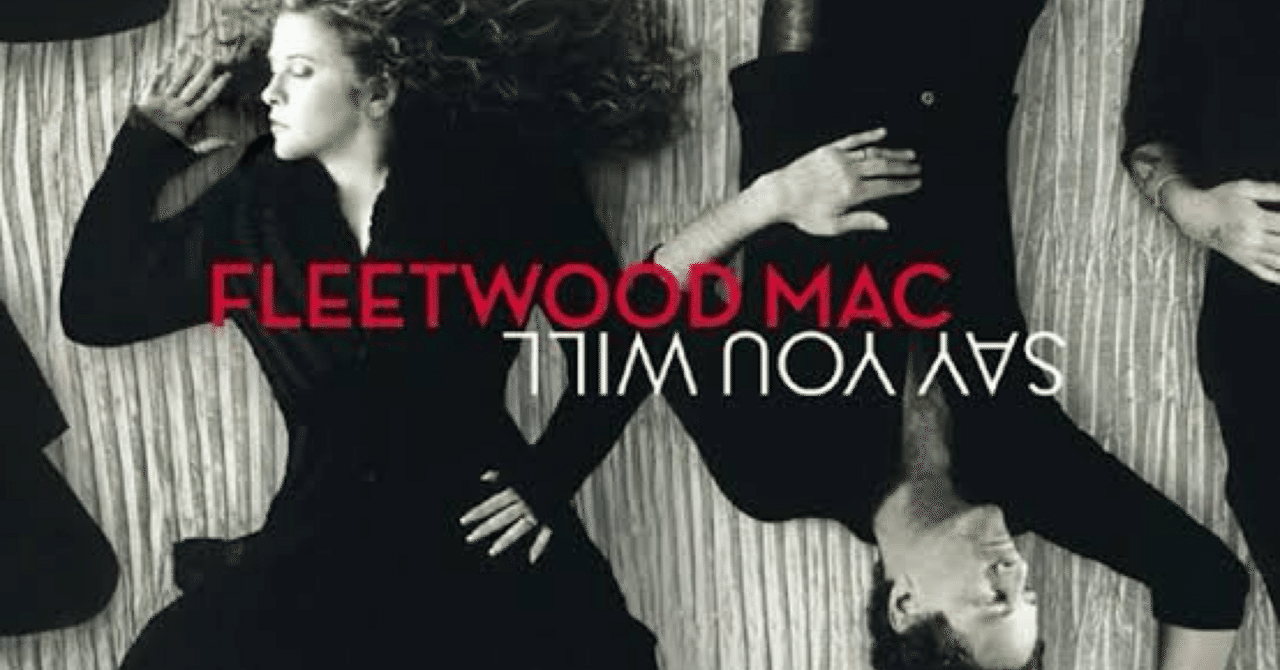 ☆洋楽祭☆ 超貴重 フリートウッド・マック FLEETWOOD MAC カセットテープ ５本セット 「噂」「牙」 「ミラージュ」「ライブPART 1・２」